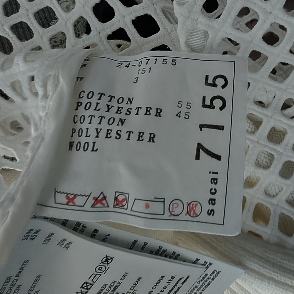 Sacai White Embroidered Cardigan XL - Picture 13 of 14